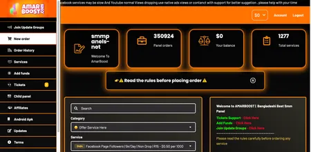AmarBoost.com thumbnail