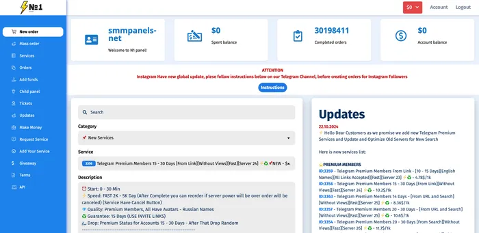 N1Panel.com Panel Image
