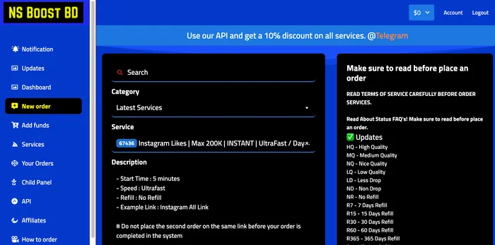 NsBoostBd.com Panel Image