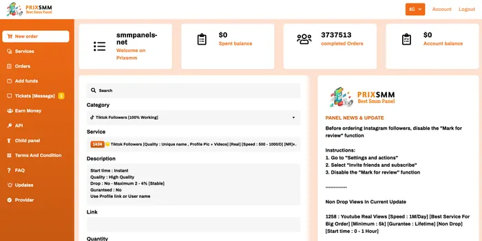 PrixSMM.com Panel Image