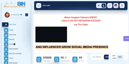 SMMBin.com thumbnail