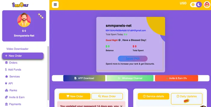 SMMOnly.com Panel Image