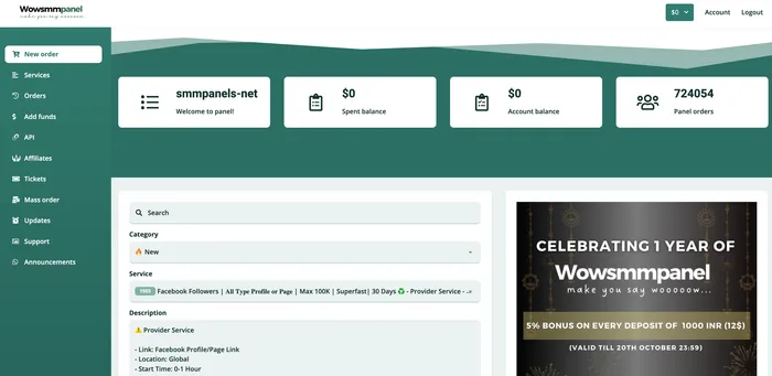 WowSMMPanel.com Panel Image