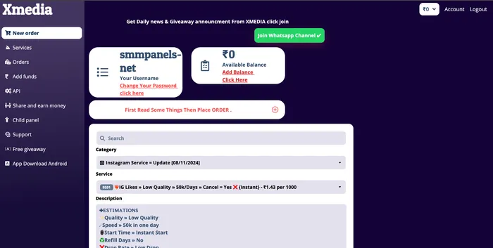 XmediaSMM.in Panel Image